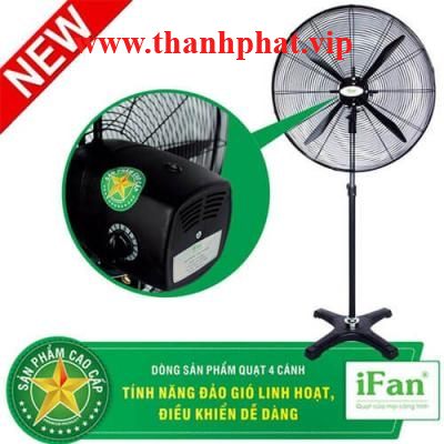 Quạt đứng công nghiệp NS-75 Plus